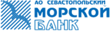  Севастопольский Морской Банк