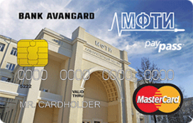 МФТИ MasterCard Standard