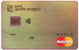 «Карта с льготным периодом» MasterCard World Premium