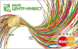 «Карта с кредитной линией» MasterCard World
