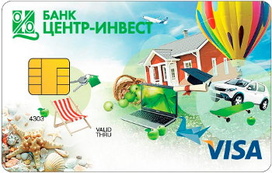«Карта с кредитной линией» Visa Classic