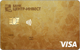 «Карта с льготным периодом» Visa Gold