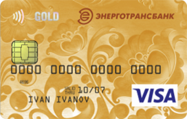 Visa Gold payWave