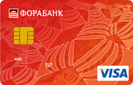 «С льготным периодом» Visa Classic