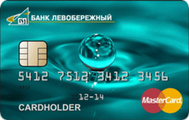 «Карта пенсионера» MasterCard Standard