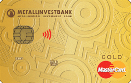 «С льготным периодом» MasterCard Gold
