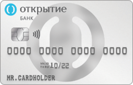 «Opencard» Visa Gold