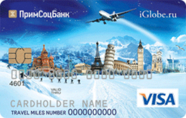 «Travel Card» Оптимальный Visa Classic