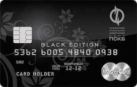 Mastercard World Black Edition