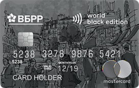 «Каникулы» MasterCard World Black Edition