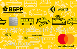 «Вокруг света» MasterCard World