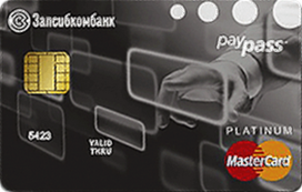 «Супер-карта «100 дней» MasterCard Platinum