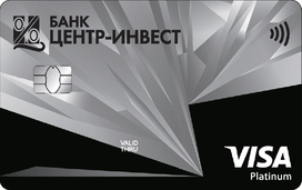 «Эксклюзивная» Visa Platinum