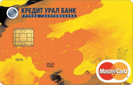 MasterCard Standard Unembossed