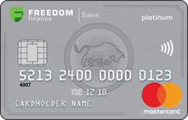 «Индивидуальная» MasterCard Platinum