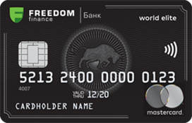 «Индивидуальная» MasterCard World Elite