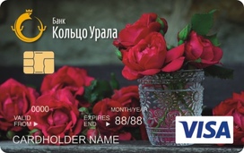 Visa Classic (с индивидуальным дизайном)