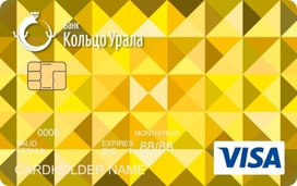 Visa Gold