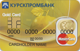 MasterCard Gold