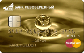 «Молодежная» MasterCard Gold