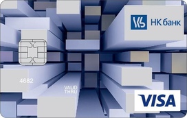Visa Classic