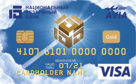 Visa Gold Avia