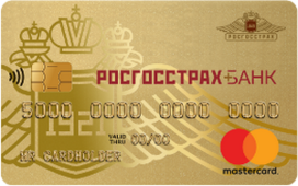 «Отличная» MasterCard Gold
