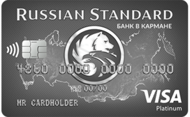 «Банк в кармане» Visa Platinum