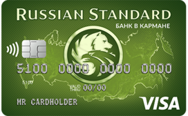 «Банк в кармане» Visa Classic