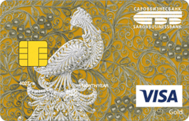 Visa Gold «Кэшбэк»