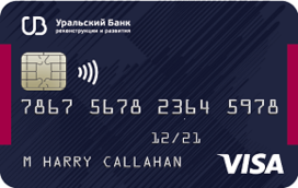 «ПОРА́» Visa Classic