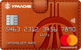 «Копилка» MasterCard Standard