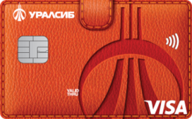 «Копилка» Visa Classic