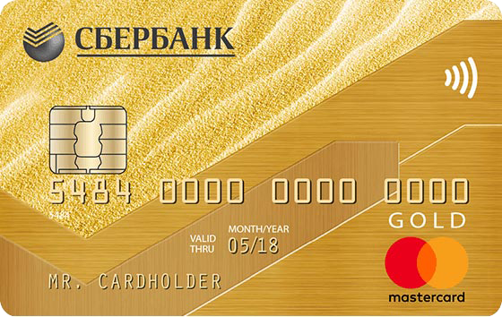 долгосрочные микрозаймы